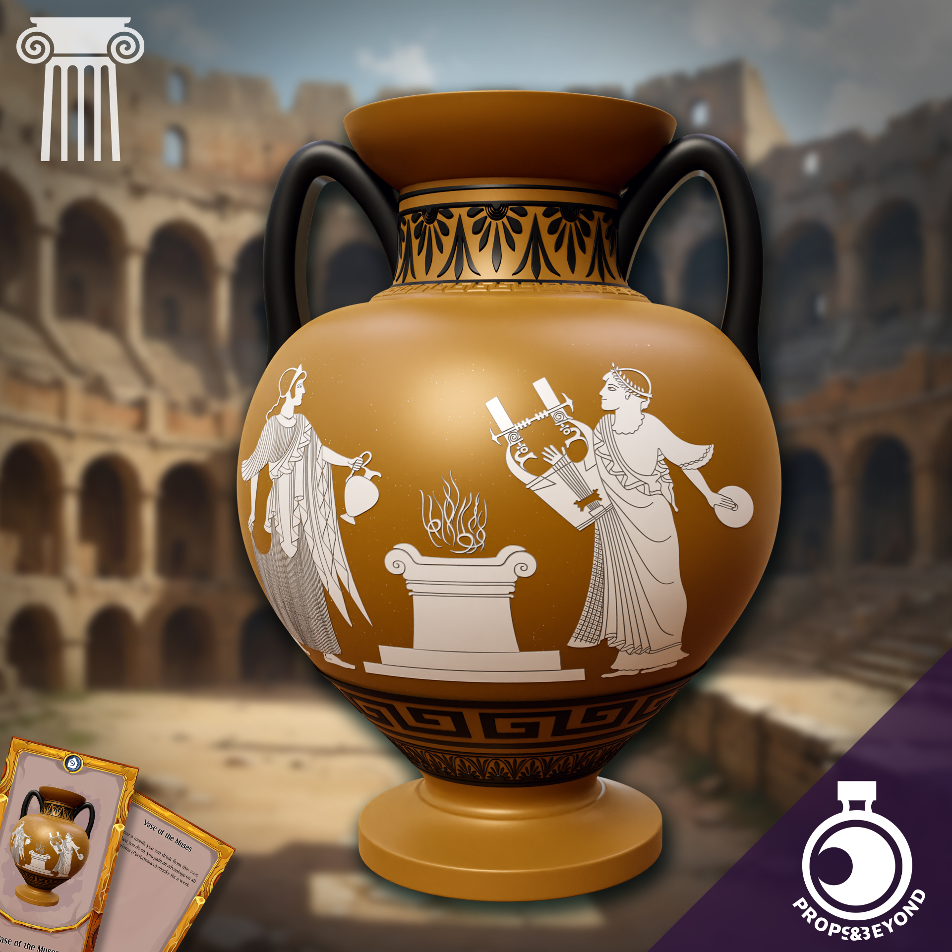 Greek Vase